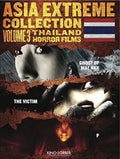 Tartan, 3: Films Extreme Horror Palisades Collection: Thailand Horror Volume (DVD), Asia