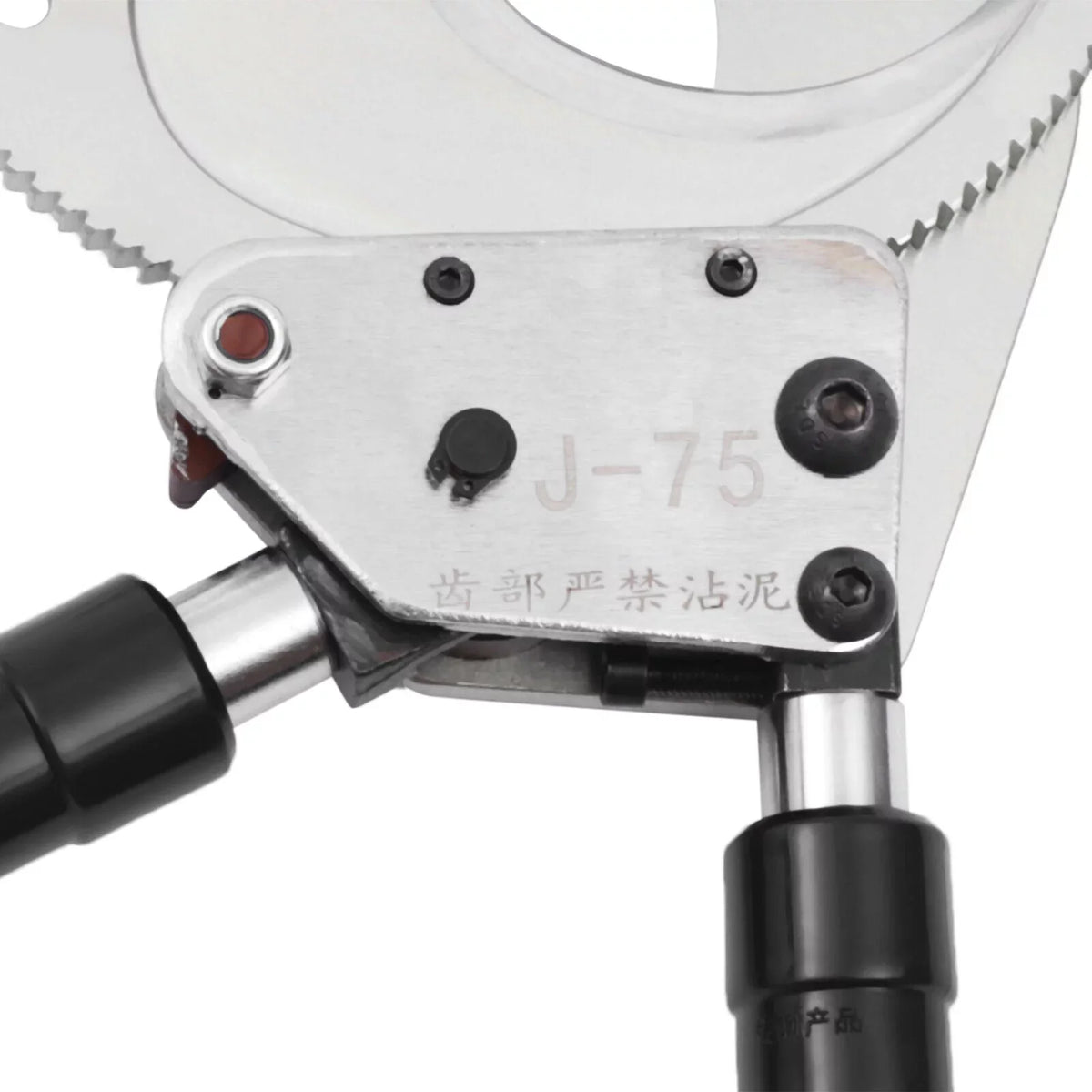 For Aluminum, Cutter Cutter Cable Duty Cable Ratchet to Cable Cutter Ratchet Wire ¦µ75mm Ratchet Cutter Copper Duty J75 Cut ¦µ75mm Ratcheting up Cut Cutter Heavy Cutting Cuting Tool Heavy
